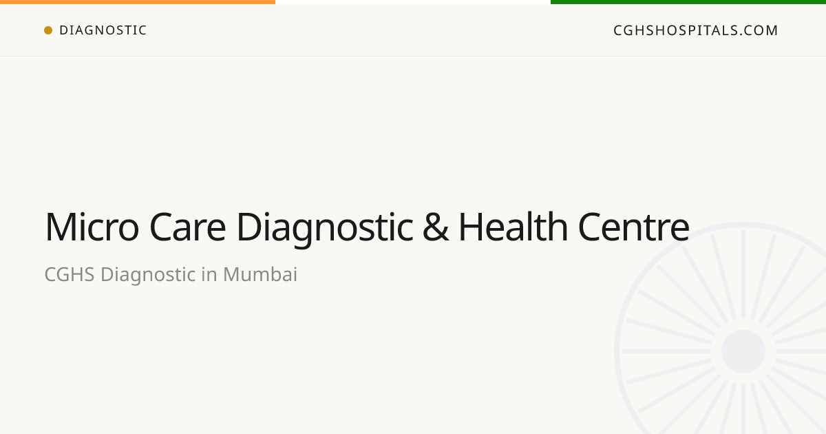 Micro Care Diagnostic & Health Centre